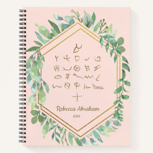 Carnet Blush Gold Paleo Hebrew Otiot Alephbet Noeud