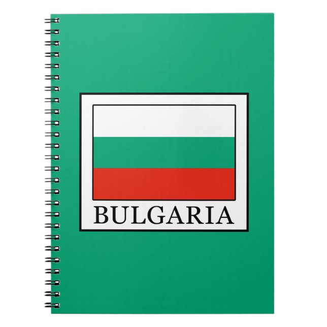 Carnet Bulgarie (Devant)