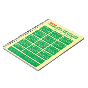 Carnet Calendrier de jeûne éthiopien orthodoxe 2025 2026