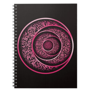 Carnet Calligraphie arabe 3d