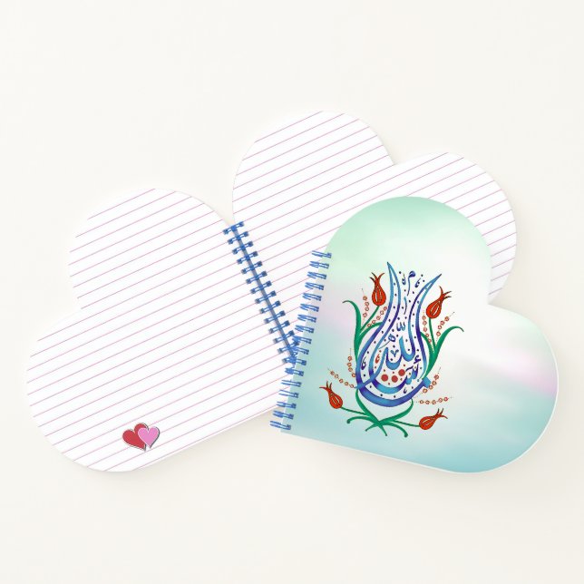 Carnet Calligraphie islamique (Intérieur)