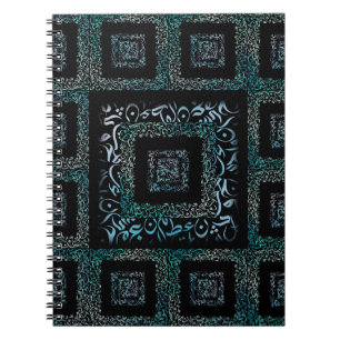 Carnet Carré de lettres arabes