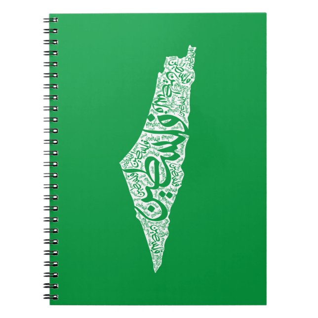 Carnet Carte de la Palestine libre et drapeau du Canada ( (Devant)