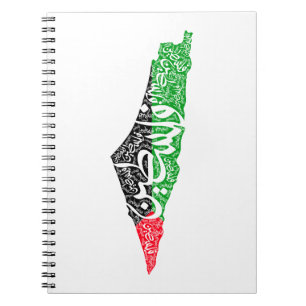 Carnet Carte de la Palestine libre et drapeau du Canada (