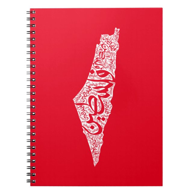 Carnet Carte de la Palestine libre et drapeau du Canada ( (Devant)
