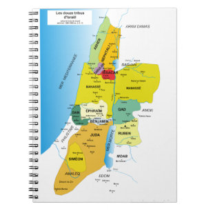 Carnet Carte des douze tribus d'Israël de 1200 à 1050 A