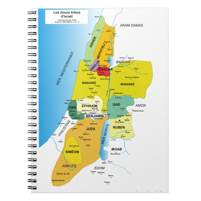Carnet Carte des douze tribus d'Israël de 1200 à 1050 A (Devant)