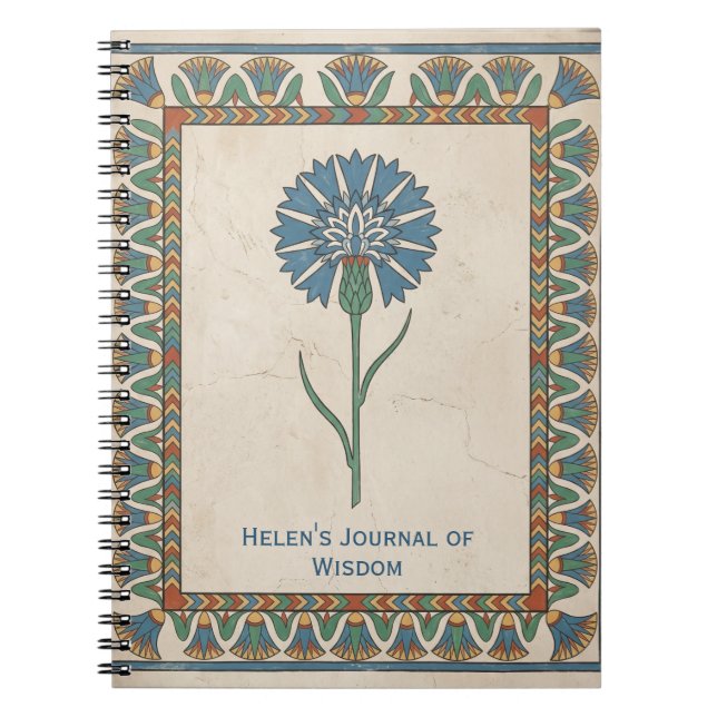 Carnet Champ Éternel : Bleuet d'Égypte antique (Devant)