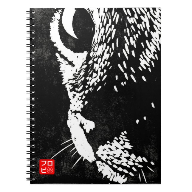 Carnet Chat au perle à barette (Devant)