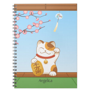Carnet Chat de calicot chanceux japonais, Maneki Neko