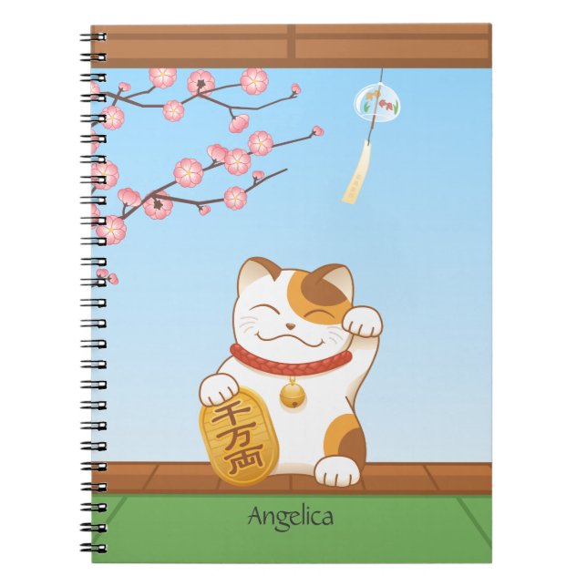Carnet Chat de calicot chanceux japonais, Maneki Neko (Devant)