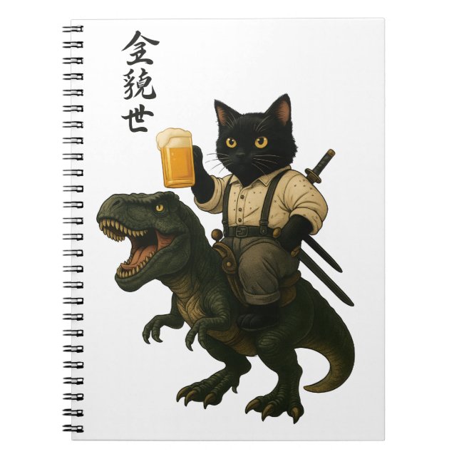 Carnet Chat Samouraï avec Bière & T-Rex | Art Japonais Ré (Devant)