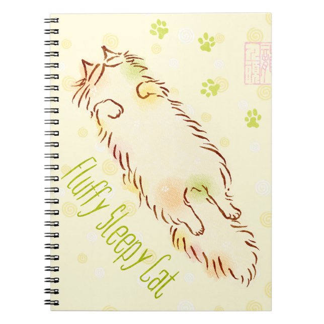 Carnet Chat somnolent pelucheux (Devant)