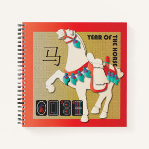 Carnet Cheval Mah Jongg