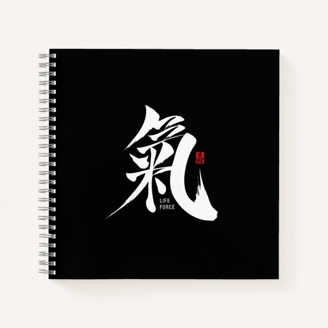 Carnet Chi - Qi Kanji (Devant)