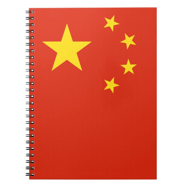 Carnet China - People's Republic of China - 中华人民共和国 (Devant)