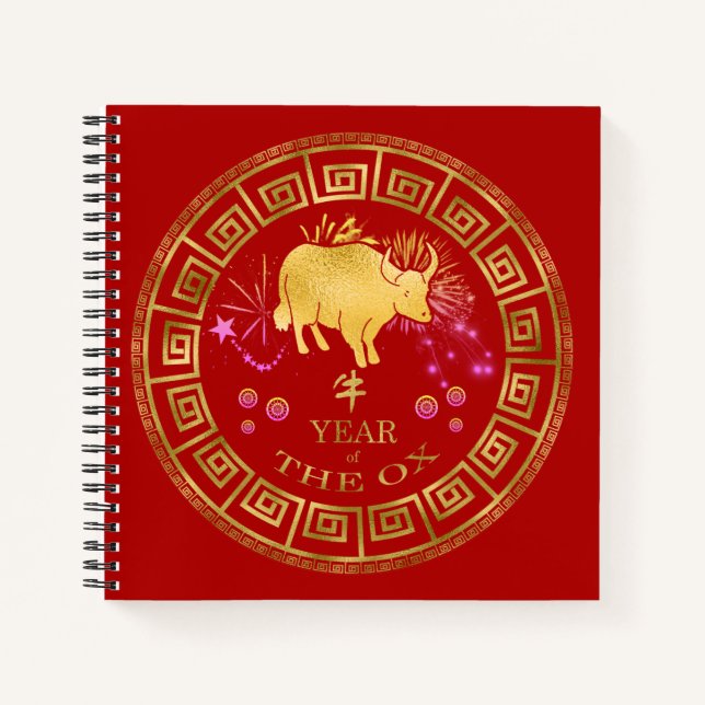 Carnet Chinois Zodiac Ox Rouge/Or ID542 (Devant)