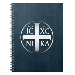 Carnet Christogram ICXC NIKA Jésus conquiert