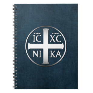 Carnet Christogram ICXC NIKA Jésus conquiert