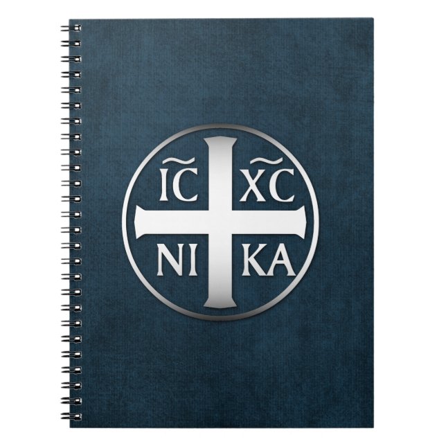 Carnet Christogram ICXC NIKA Jésus conquiert (Devant)