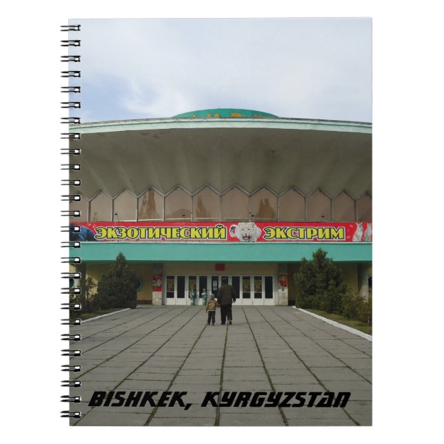 Carnet Cirque d'architecture communiste, Bichkek, Kirghiz (Devant)
