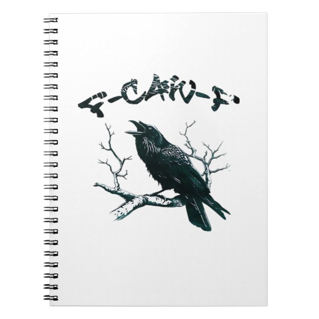 Carnet Conception esthétique F-Caw-F (Devant)