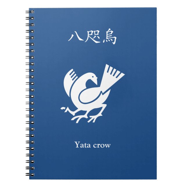 Carnet Corbeau Yata (Devant)