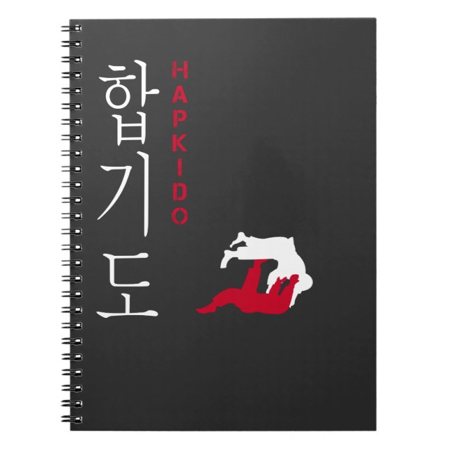 Carnet Corée du Sud : Le Hapkido Korean Martial Art Combi (Devant)
