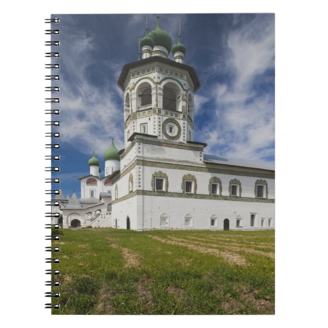 Carnet Couvent de Nikola-Vyazhischi (Devant)