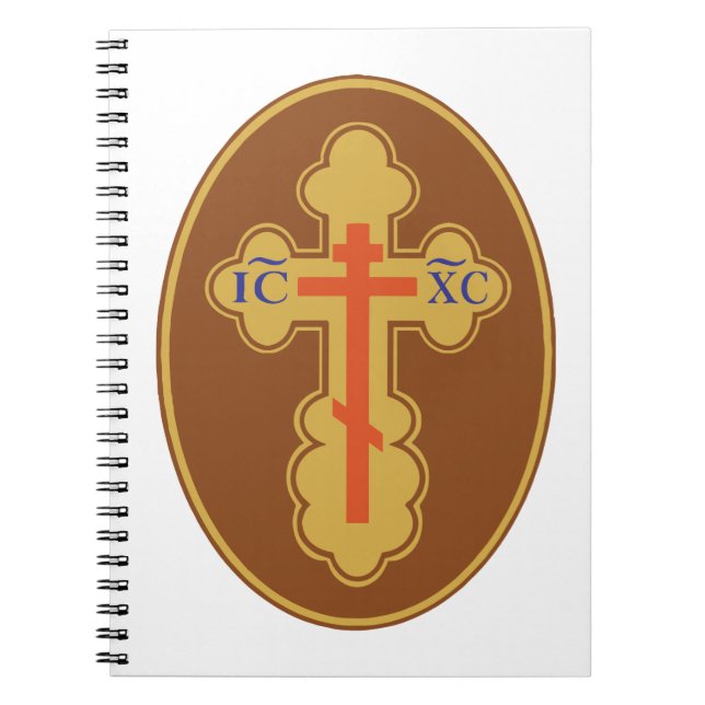 Carnet Croix orthodoxe orientale (Devant)