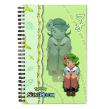 Cuaderno Mallow japones