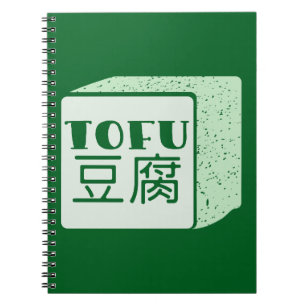 Carnet Cube japonaise de tofu