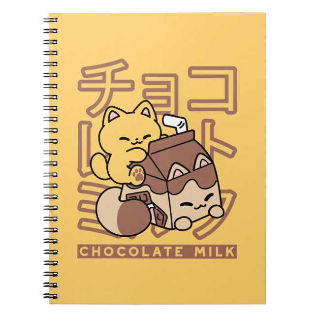 Carnet Cute Chat Riding Chocolat Lait Carton Kawaii Art (Devant)