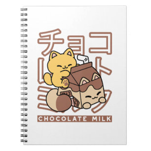 Carnet Cute Chat Riding Chocolat Lait Carton Kawaii Art