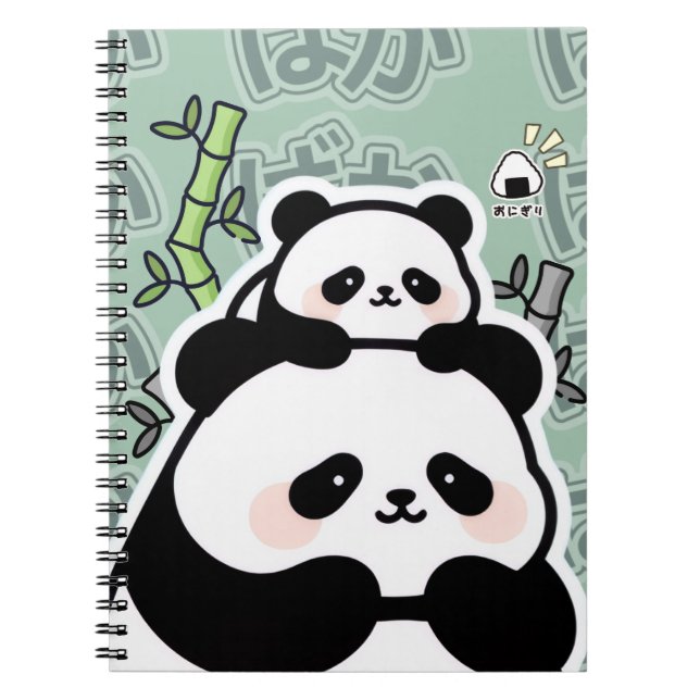 Carnet Cute Kawaii Panda Notebook (Devant)