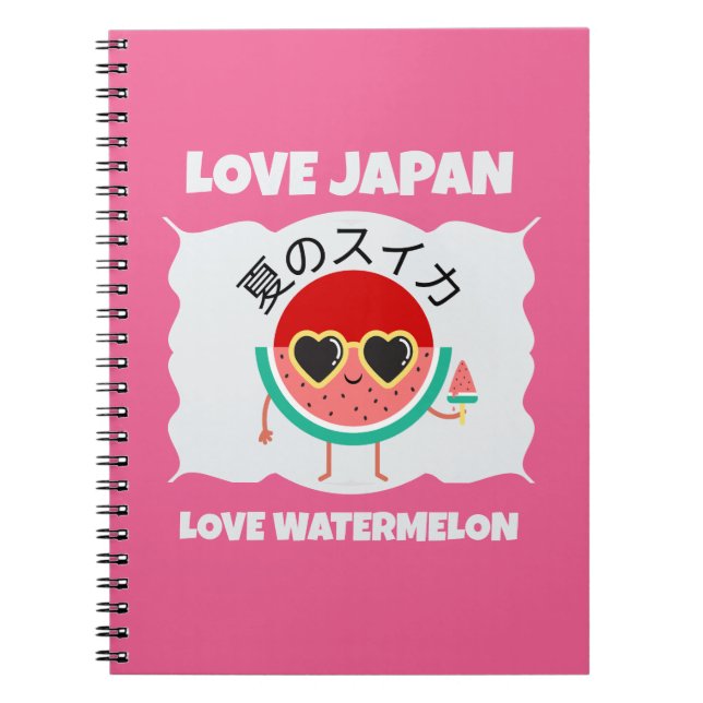 Carnet Cute Kawaii WATERMELON AIMER JAPON Fruits d'été (Devant)