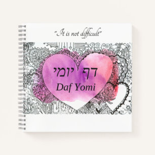 Carnet Daf Yomi cite la spirale "Ce n'est pas difficile"