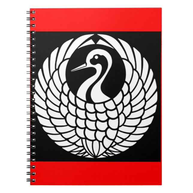 Carnet de grue de Tsuru (Devant)