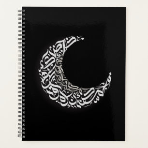 Carnet de la Lune arabe