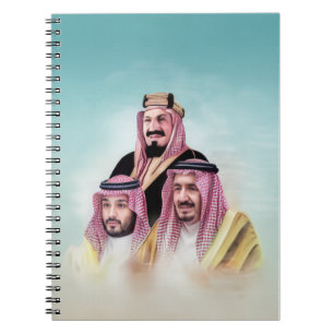 Carnet de l'héritage saoudien