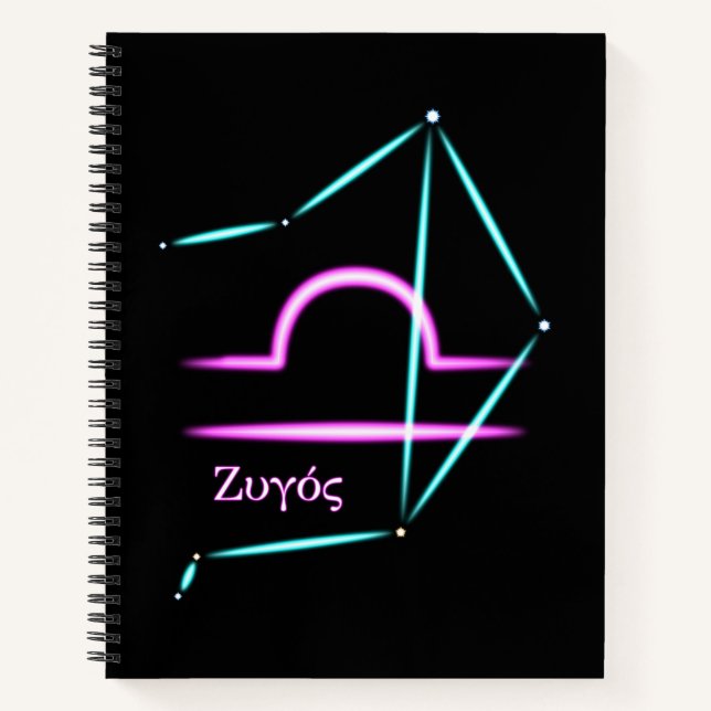 Carnet de notes de la constellation du zodiaque Ba (Devant)