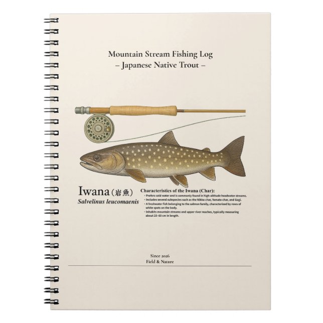 Carnet de pêche de montagne Iwana Photo Notebook (Devant)