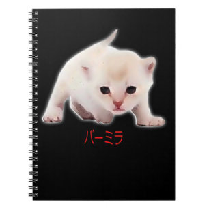 Carnet Dessin à la main Funny Burmilla Chat Japon Papa Ma