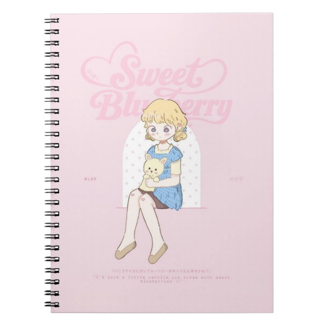 Carnet Doux rêves de myrtille ✩°｡ ⋆｡°✩  (Devant)