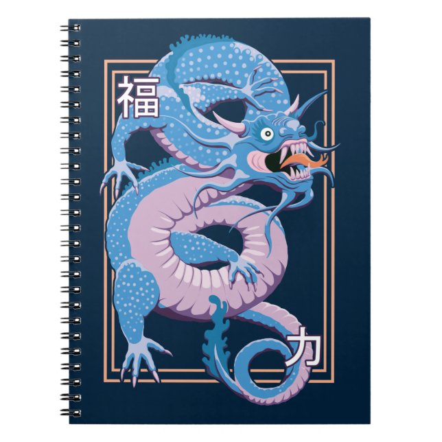 Carnet Dragon bleu chinois (Devant)