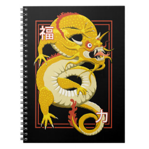 Carnet Dragon chinois jaune