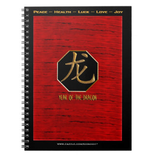 Carnet Dragon par nouvelle année