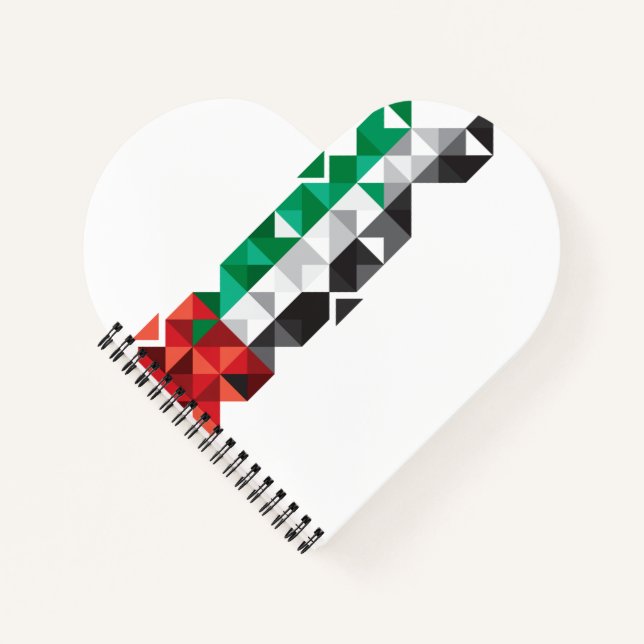 Carnet Drapeau Abstrait des EAU, ordinateur portable des  (Devant)