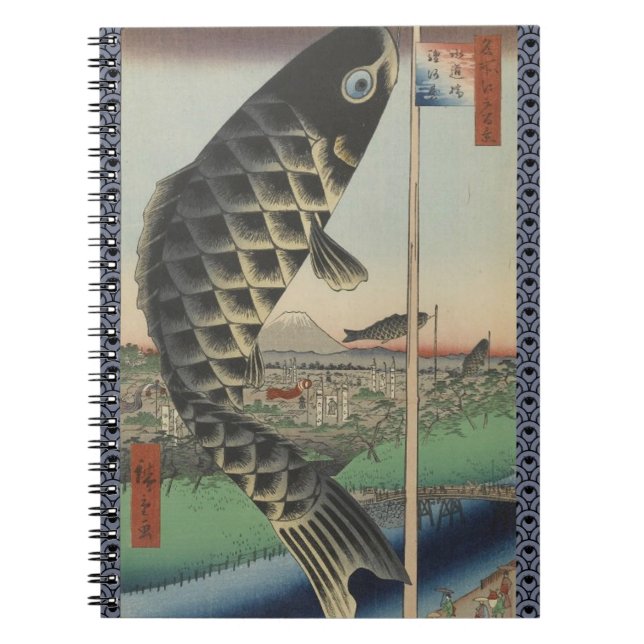 Carnet Drapeau de fête du poisson Koi Hiroshige japonais (Devant)