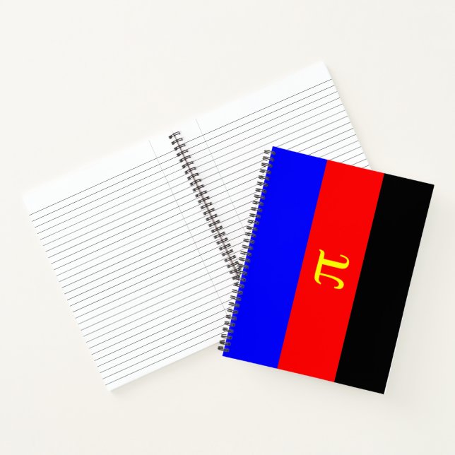 Carnet Drapeau de fierté polyamoureuse (Intérieur)